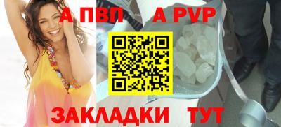 тгк Гагарин