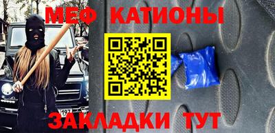 спиды Гай
