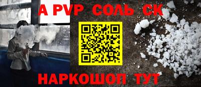 тгк Гагарин