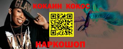 тгк Гагарин