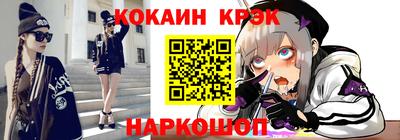 тгк Гагарин
