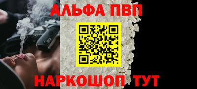 MESCALINE Гатчина