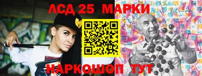 MESCALINE Гатчина