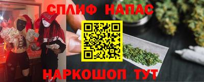 тгк Гагарин