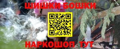 тгк Гагарин