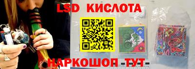 тгк Гагарин