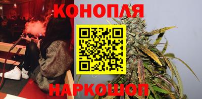 MESCALINE Гатчина