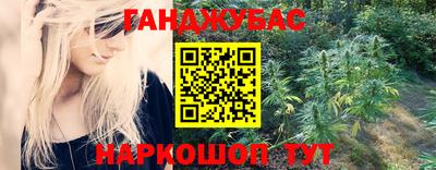 тгк Гагарин