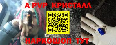 тгк Гагарин
