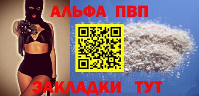 тгк Гагарин