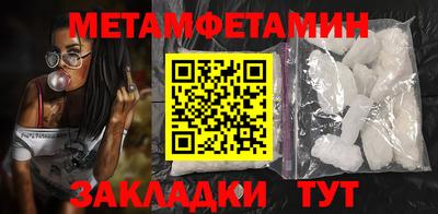 тгк Гагарин