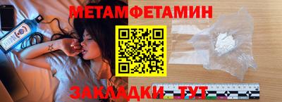 MESCALINE Гатчина