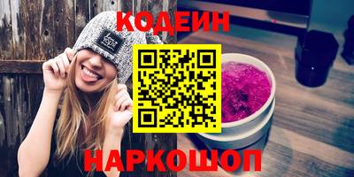 MESCALINE Гатчина