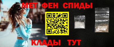 тгк Гагарин