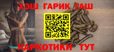 MESCALINE Гатчина