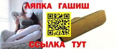 тгк Гагарин