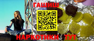 MESCALINE Гатчина
