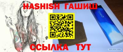 тгк Гагарин