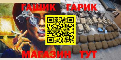 MESCALINE Гатчина