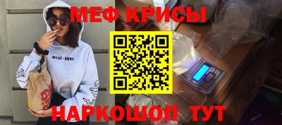 тгк Гагарин